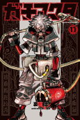 Vol. 11