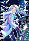 Vol. 5