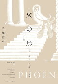 Vol. 12