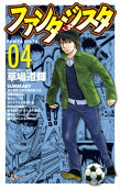 Vol. 4
