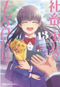 13권