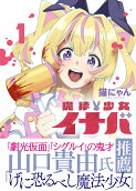 1권
