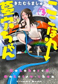 3권