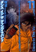 Vol. 11