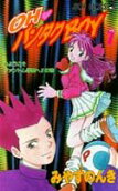 Vol. 1