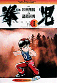 1권