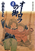 1권