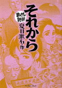 1권