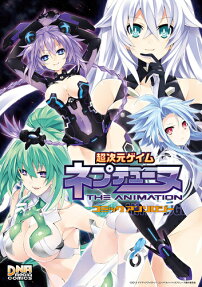 超次元ゲイムネプテューヌ THE ANIMATION コミックアンソロジー