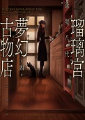 Vol. 4