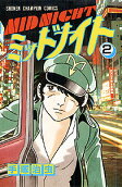 Vol. 2