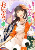 Vol. 6