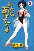 8권