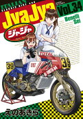Vol. 34