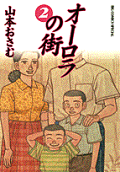 2권