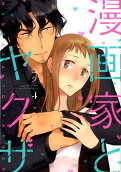 4권