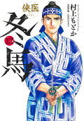 Vol. 12