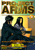 Vol. 3