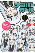 1권