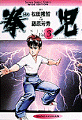 3권