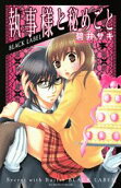 Vol. 1