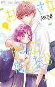 Vol. 3