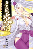 1권