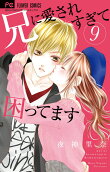 Vol. 9