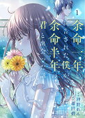 1권
