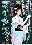 3권