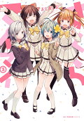 Vol. 3