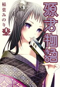 12권