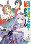 5권