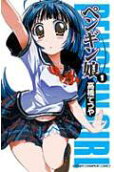 Vol. 1