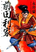 2권