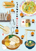 2권