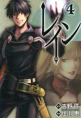 Vol. 4