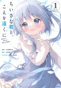 1권