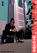 1권