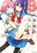 Vol. 3