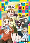 1권