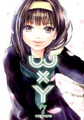 7권