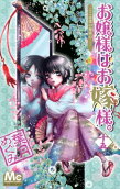 Vol. 15