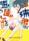 Vol. 5