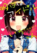 2권