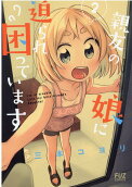 2권