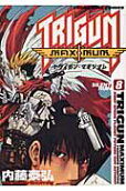 Vol. 8