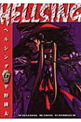 Vol. 6