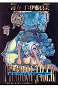 Vol. 4
