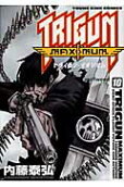 Vol. 10